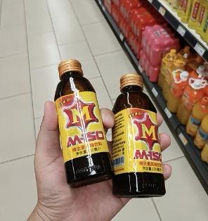 M-150 Energy Drink — Thai product available in Chiang Mai