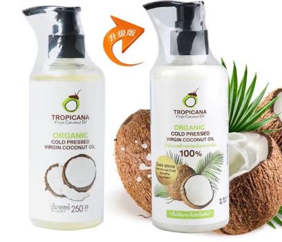 Tropicana Coconut Oil — Thai product available in Chiang Mai