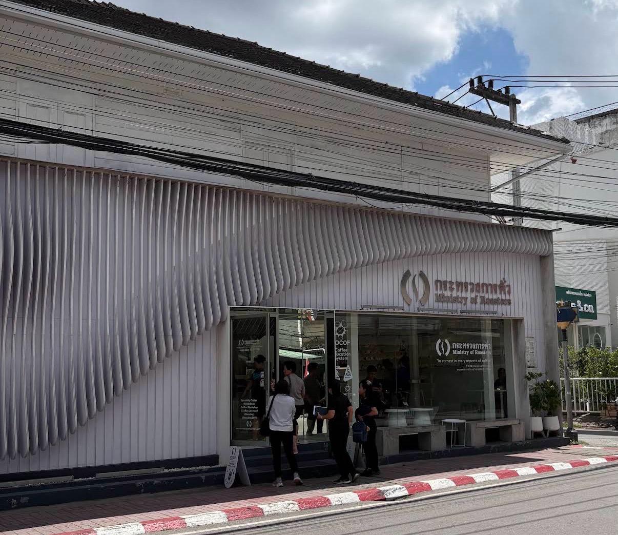 Ministry of Roasters