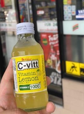C-vitt Vitamin Drink — Thai product available in Chiang Mai