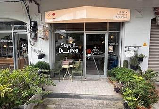 Super Duper