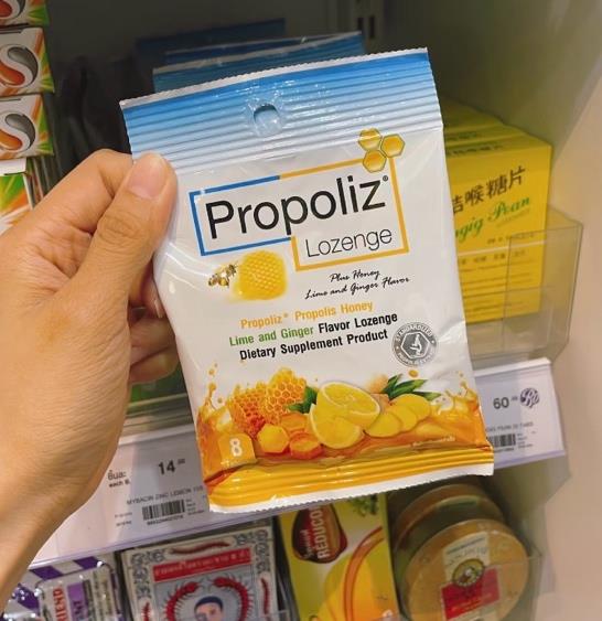 Royal-D Propolis Lozenges — Thai product available in Chiang Mai