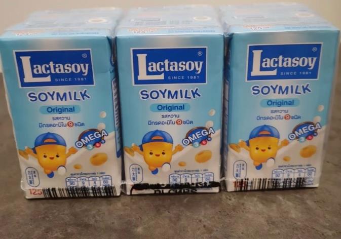 Vitamilk Soy Milk — Thai product available in Chiang Mai