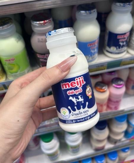 Meiji Milk — Thai product available in Chiang Mai
