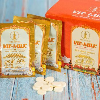 Royal-D Milk Tablets — Thai product available in Chiang Mai