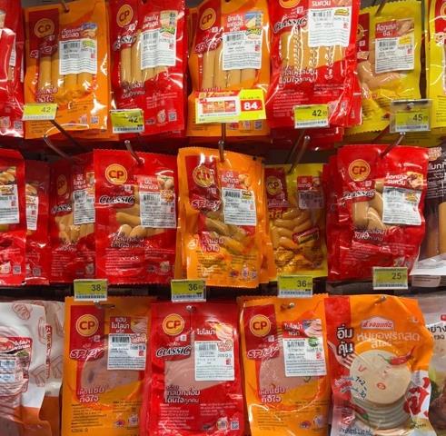 7-Eleven Sausage — Thai product available in Chiang Mai