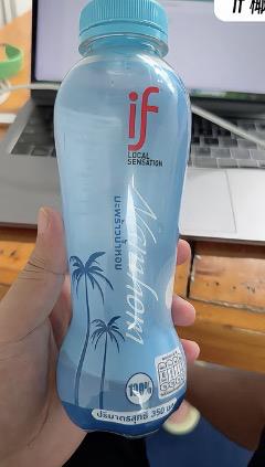 IF Coconut Water — Thai product available in Chiang Mai