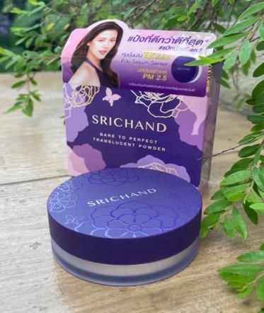 Srichand Powder — Thai product available in Chiang Mai