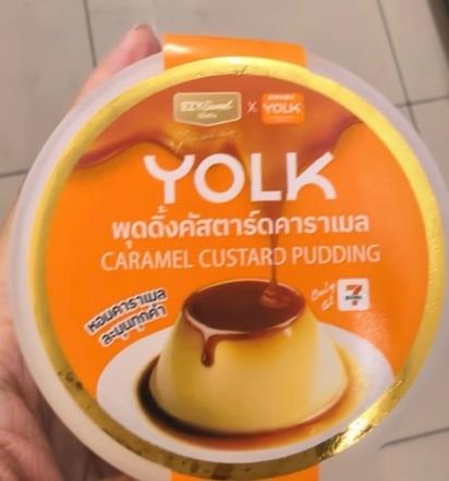 Pudding & Desserts — Thai product available in Chiang Mai