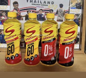 Sponsor Sports Drink — Thai product available in Chiang Mai