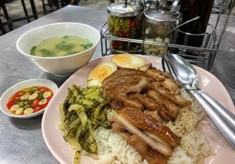 Khao Kha Moo