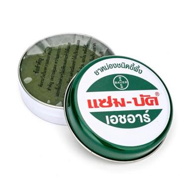 Zam-Buk Ointment — Thai product available in Chiang Mai