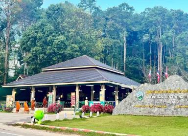 Doi Inthanon National Park