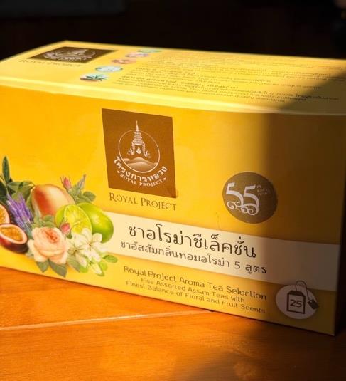 Royal Project Tea — Thai product available in Chiang Mai