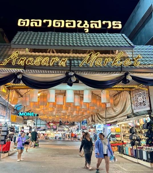 Anusarn Market in Chiang Mai